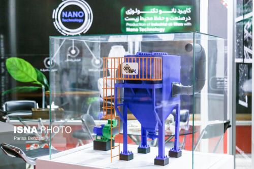 معرفی تازه ترین دستاوردهای فناورانه در پانزدهمین نمایشگاه ایران نانو