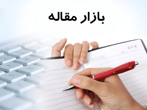 تجهیزات علمی کاوشگر ناسا برای نجات جان آن خاموش شدند