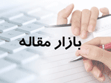 تجهیزات علمی کاوشگر ناسا برای نجات جان آن خاموش شدند